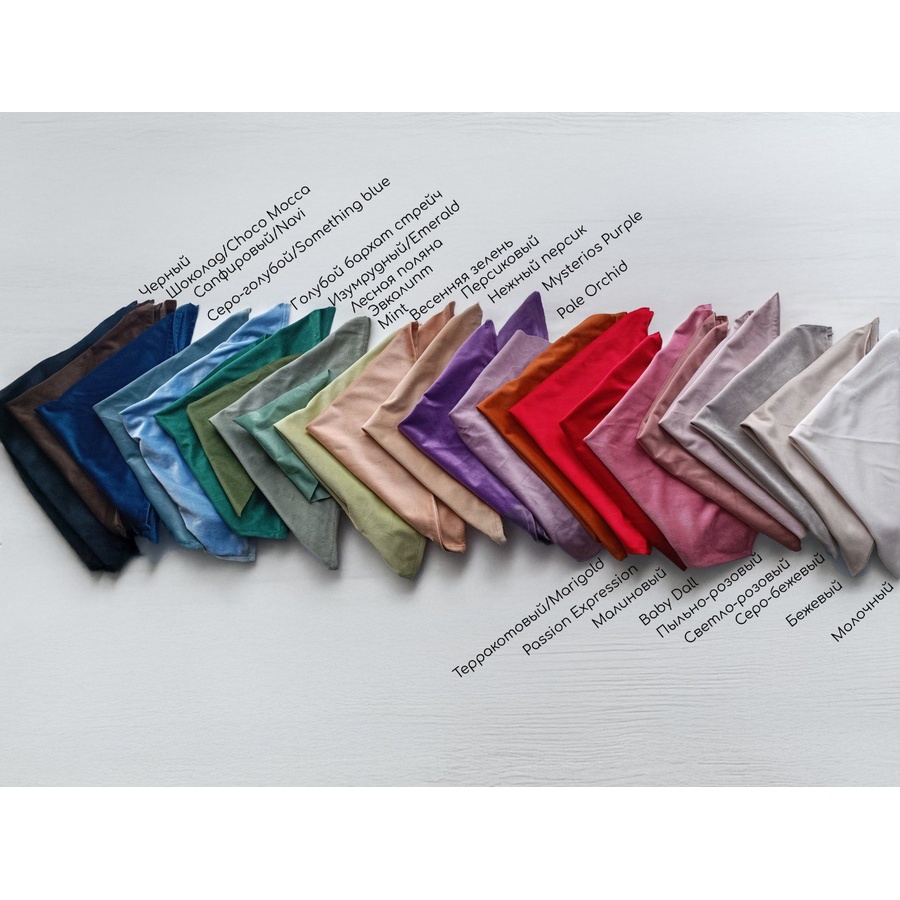 Салфетка  велюр, бежевая - Фото миниатюра 9