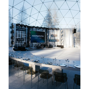 Стул Prism Silver, Театр теней - Фото 5