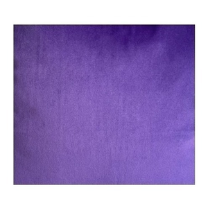 Чехол на квадратный пуф, Mysterios purple/фиолетовый