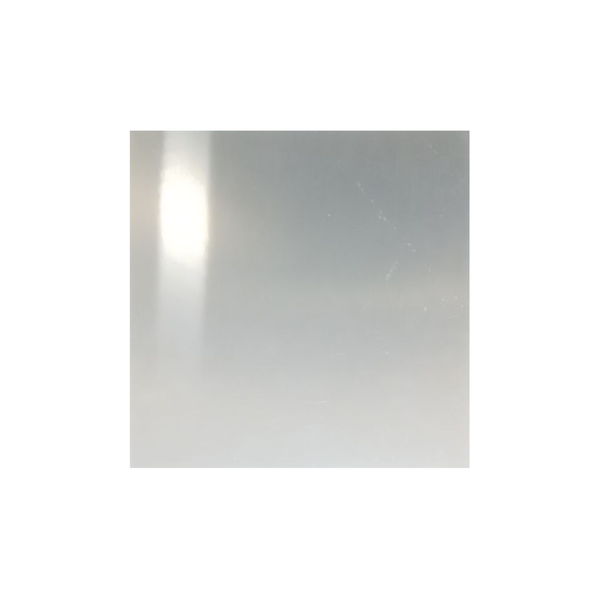 Подной средний из композита “Туман”