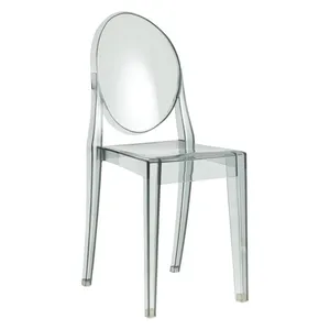 Стул "Ghost" | серый