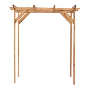 Арка "Гималия"