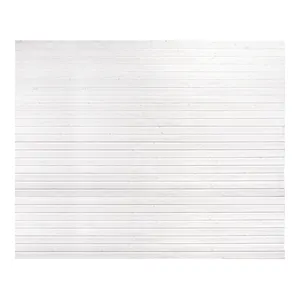 Ширма "Уран"