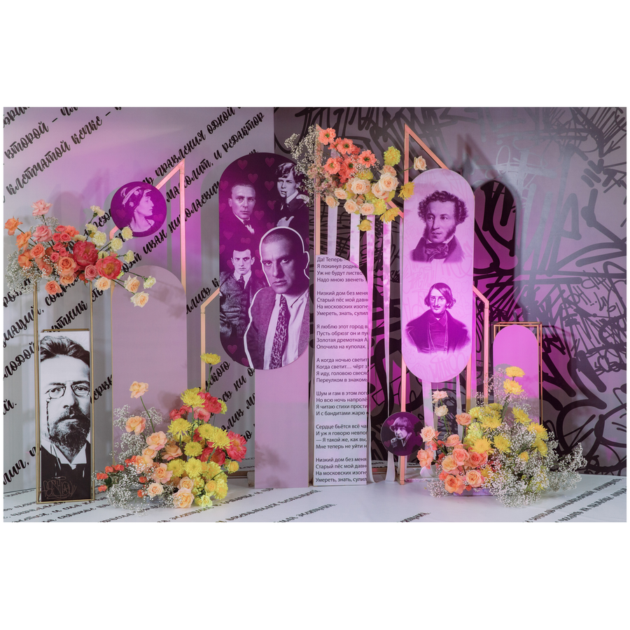 Арка "Тео 180х40 левая" - Фото миниатюра 6