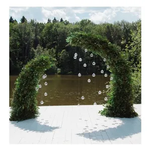 Арка "Сирена"