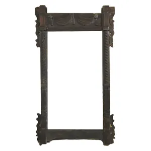 Рама «Цефей»