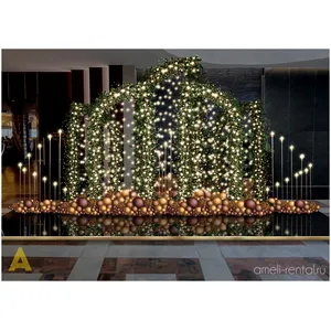 Сет "Минкар"