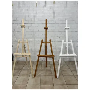 Мольберт «Дани»