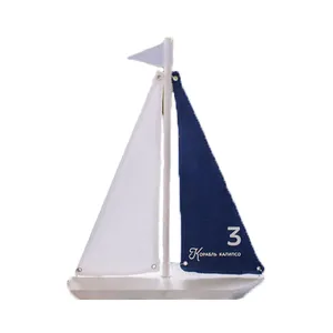 Номер "Фрегат"