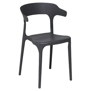 Стул черный