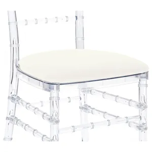 Подушка Кьявари сливочная, бархат. Сдаётся со стулом.