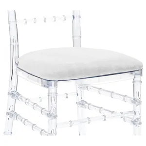 Чехол для подушки Кьявари из белого бархата