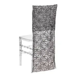 Жакет «Кольчужка» черный