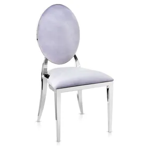 Стул Вашингтон серебро, подушка пыльно-фиолетовый бархат
