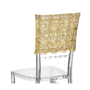 Жакет «Кольчужка» короткий, золотой