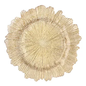 Тарелка Коралл бежевое золото