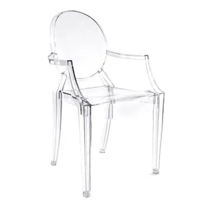 Стул «Призрак»