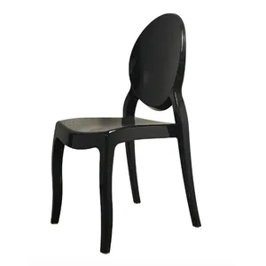 Стул Призрак GHOST чёрный, поликарбонат