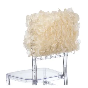 Жакет «Рюши» бежевый