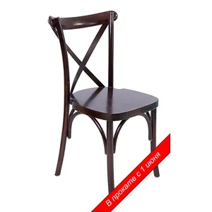 Стул «Венский», венге