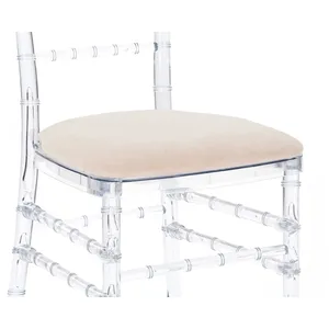 Подушка Кьявари бежевая, бархат. Сдаётся со стулом.