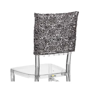 Жакет «Кольчужка» короткий, черный