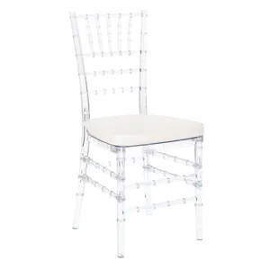 Подушка Кьявари слоновая кость