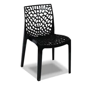 Стул «Грувер» черный