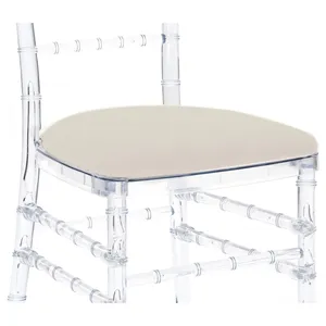 Подушка Кьявари кремовая