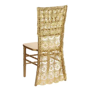 Жакет «Кольчужка» золотой