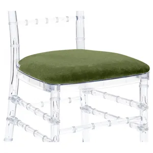 Чехол для подушки Кьявари из мшистого бархата