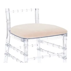 Подушка Кьявари бежевая, бархатная