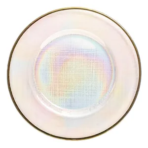 Подстановочная тарелка «Селин» перламутровая