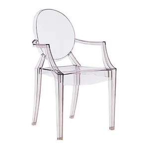 Стул Призрак GHOST с подлокотниками прозрачный, поликарбонат