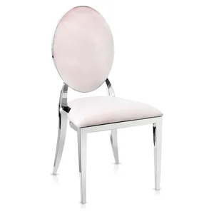 Стул Вашингтон серебро, подушки пыльно- розовый бархат