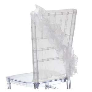 Жакет «Полоска» белый