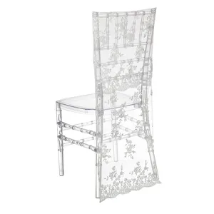 Жакет «Прозрачный» белый