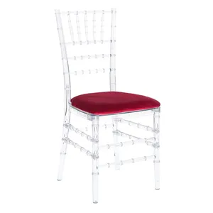 Подушка Кьявари бордовая, бархатная