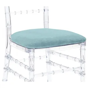 Чехол для подушки Кьявари из мятного бархата