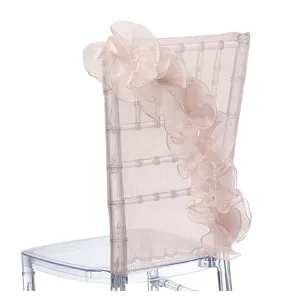 Жакет «Полоска» персиковый