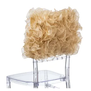 Жакет «Рюши» золотой