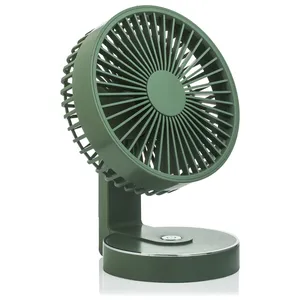 Беспроводной вентилятор озерного цвета