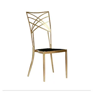Каркас стула Hameleon, золотой