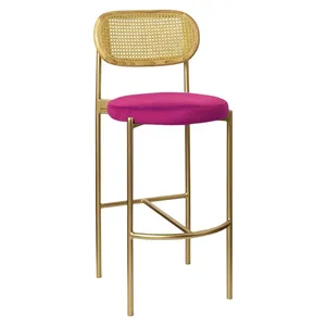 Стул барный Modern Comfy, Natural Rotango+Inviting Fuchsia  (любой цвет каркаса)