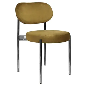 Стул Modern Silver, Golden Ocher