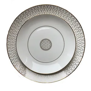 Набор тарелок Royal Beige из 2шт