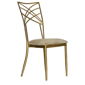 Стул Hameleon, золотой (велюр), бежевый