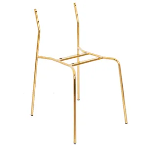 Каркас стула Prism Gold