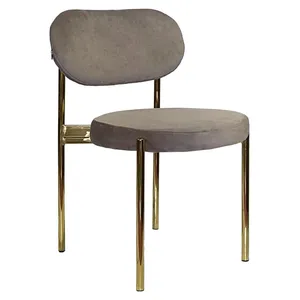 Стул Modern Gold, Coco