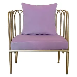 Кресло Squash Pale Orchid